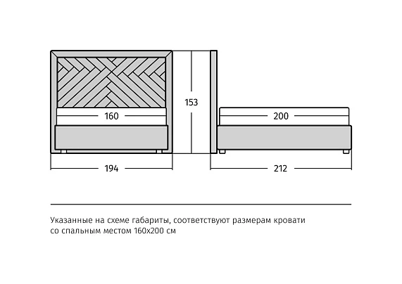 Кровать Carrera Loft (Каррера Лофт)